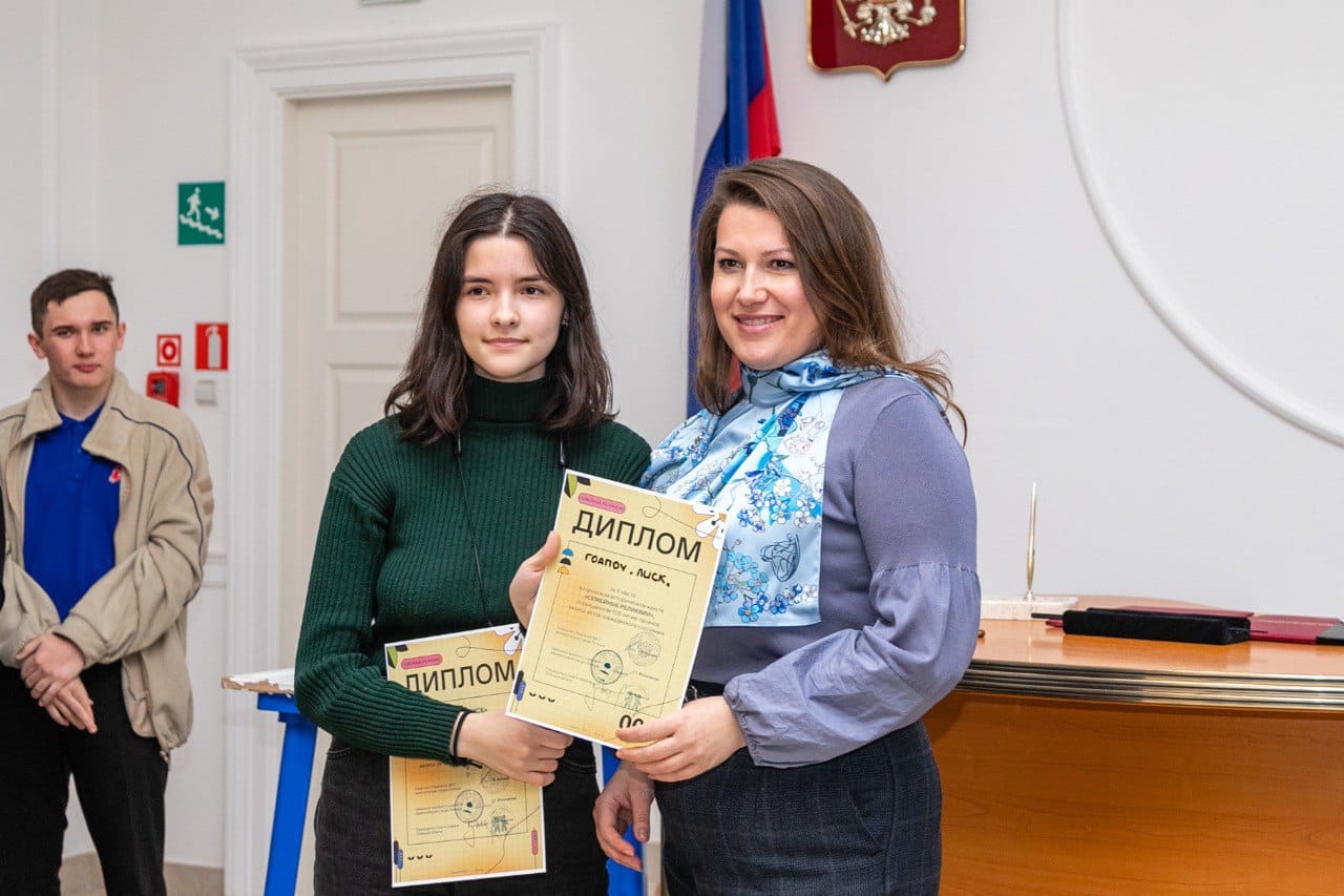 Союз женщин Липецкой области совместно ЗАГС провели квест для школьников