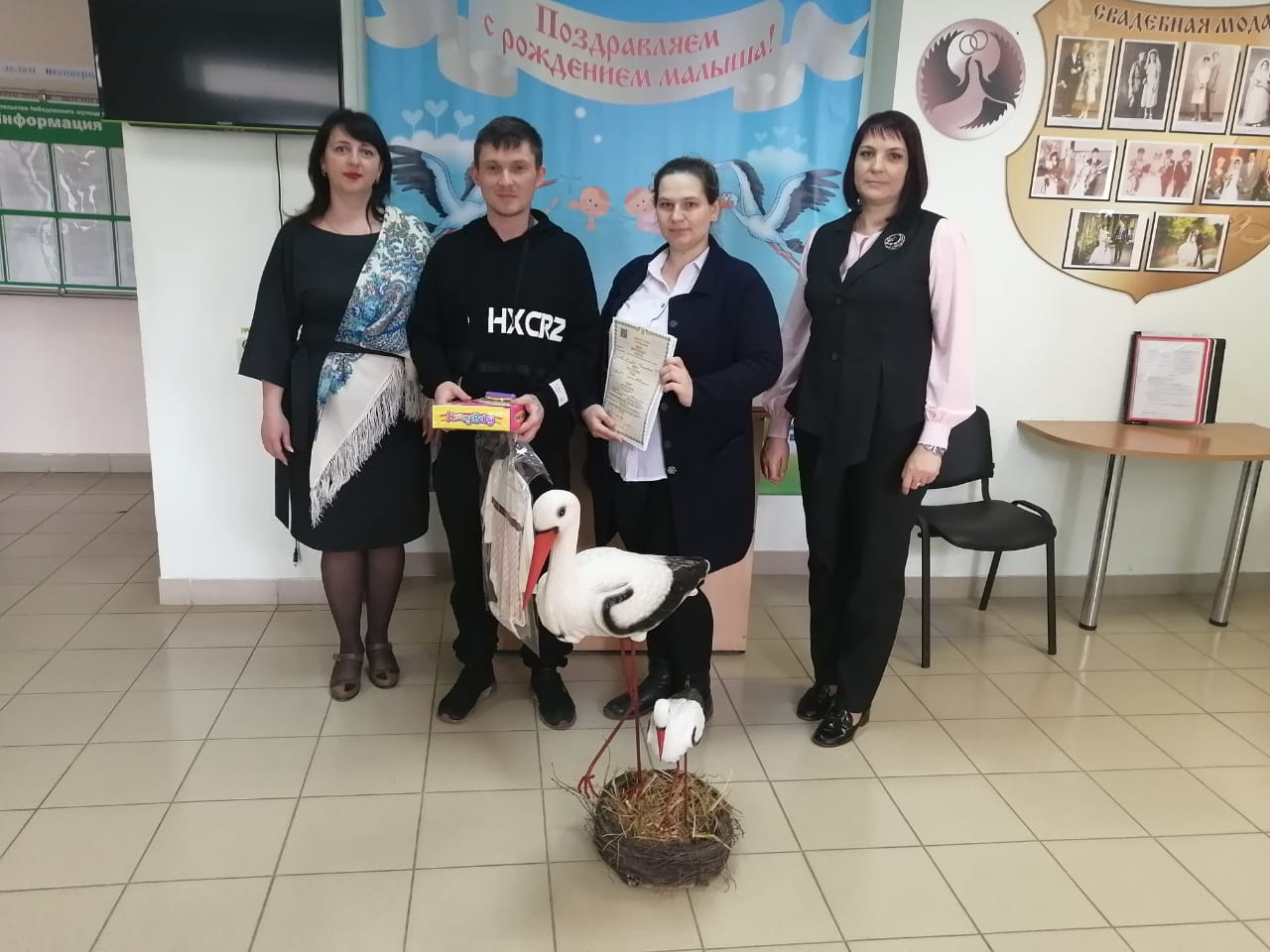 У Союза женщин Лебедянского района Липецкой области появилась и начала работать новая акция