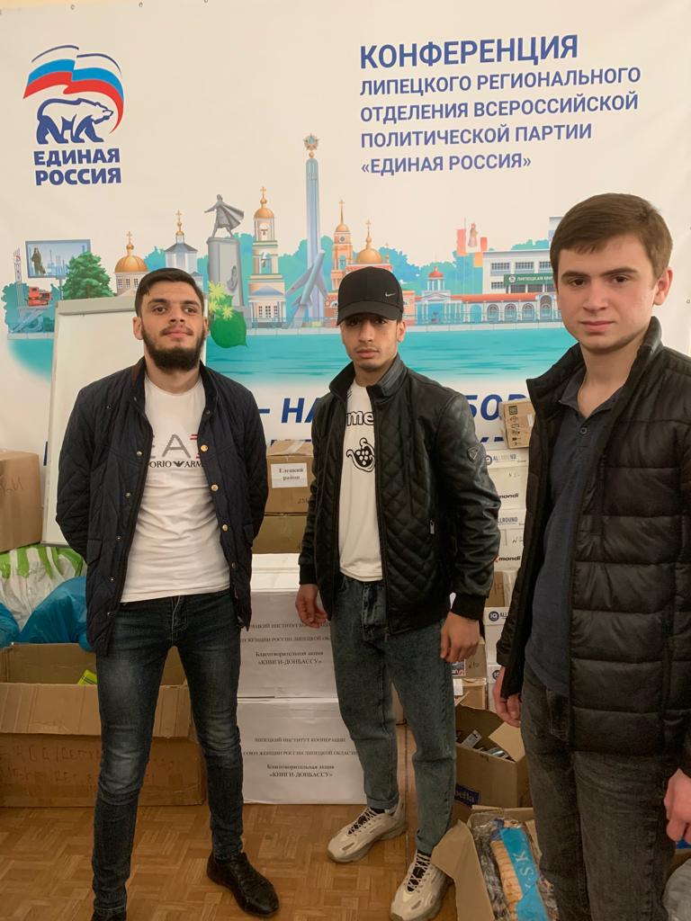 Сегодня по всей России проводится акция "Книги Донбассу"