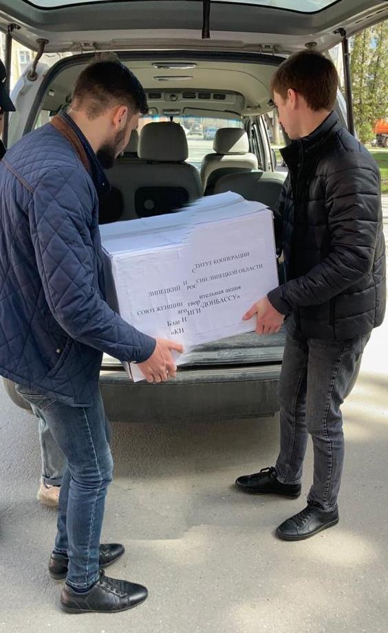 Сегодня по всей России проводится акция "Книги Донбассу"