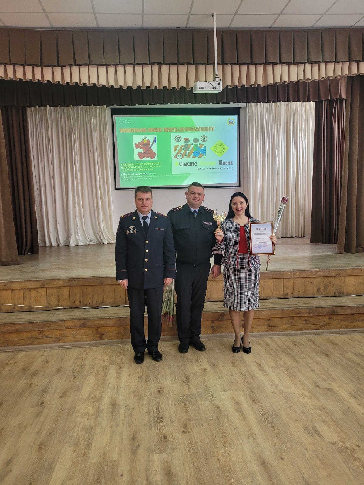 Маршрут дорожной безопасности» в Задонском районе.