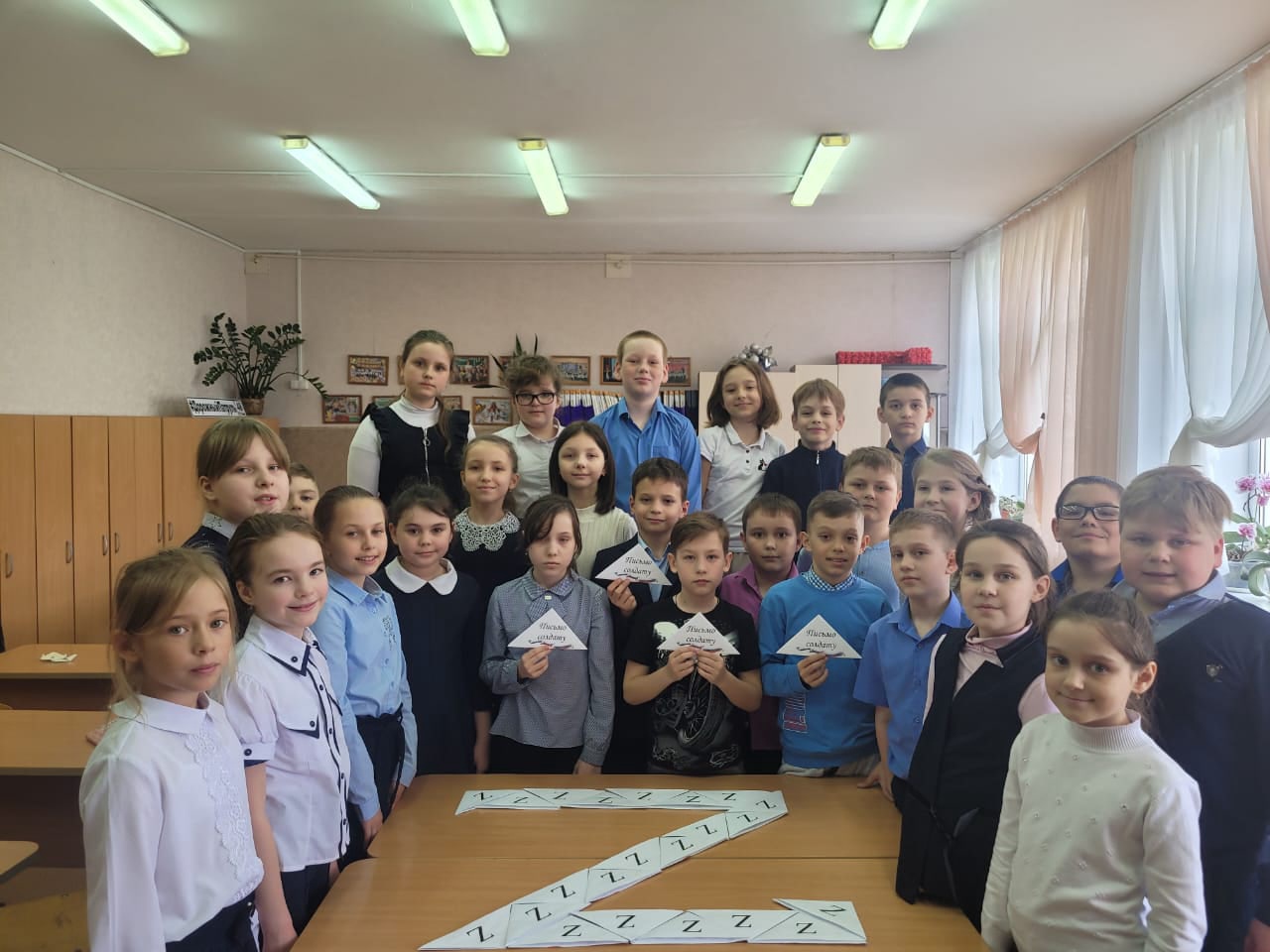 Школьники г. Задонска приняли участие в акции "Письмо солдату"