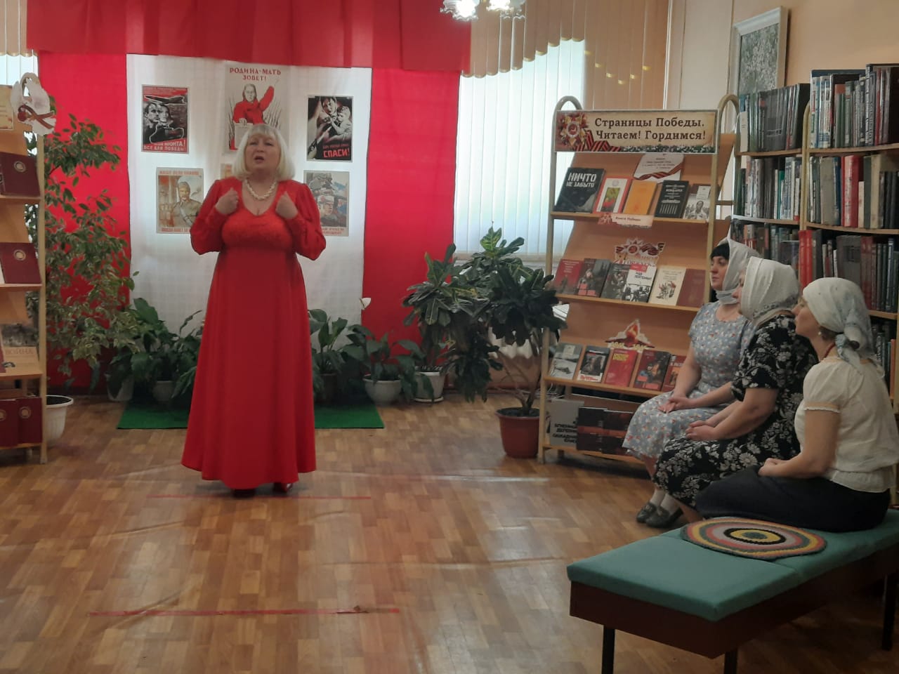 Активисты Тербунского отделения СЖ оформили книжную выставку Страницы Победы. Читаем! Гордимся!