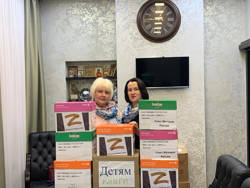 Активистки СЖЛО продолжают участие в акциях, которые были объявлены СЖР