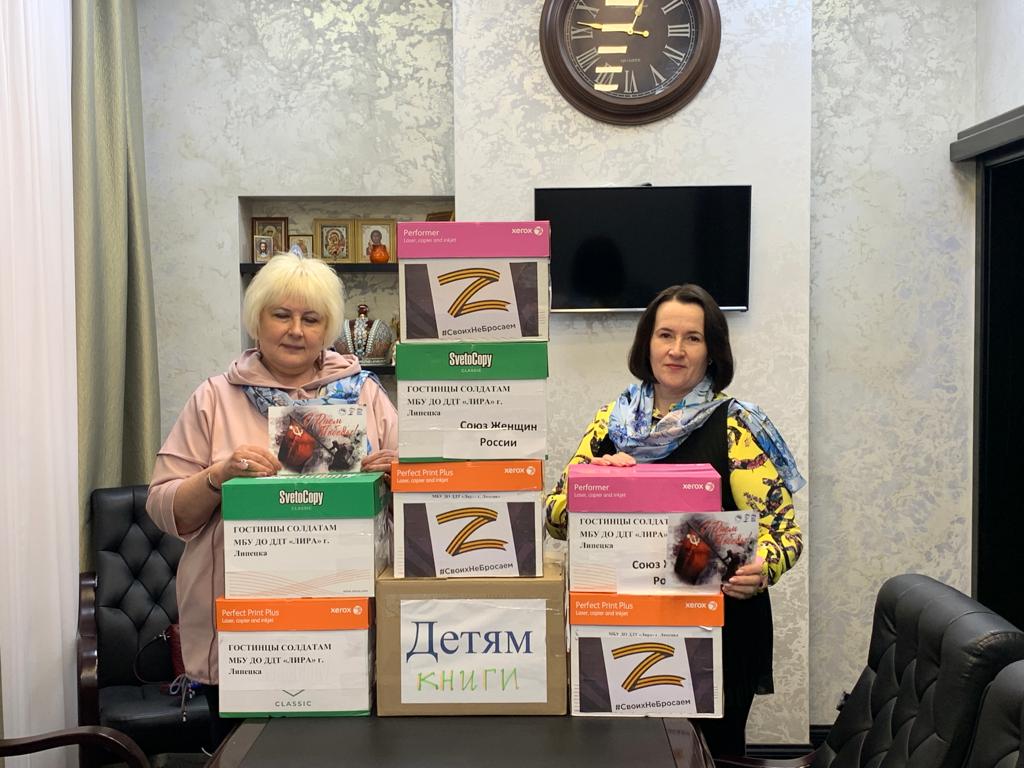 Активистки СЖЛО продолжают участие в акциях, которые были объявлены СЖР