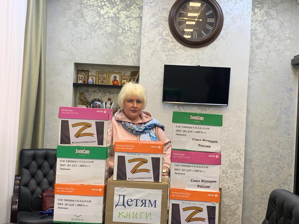 Активистки СЖЛО продолжают участие в акциях, которые были объявлены СЖР