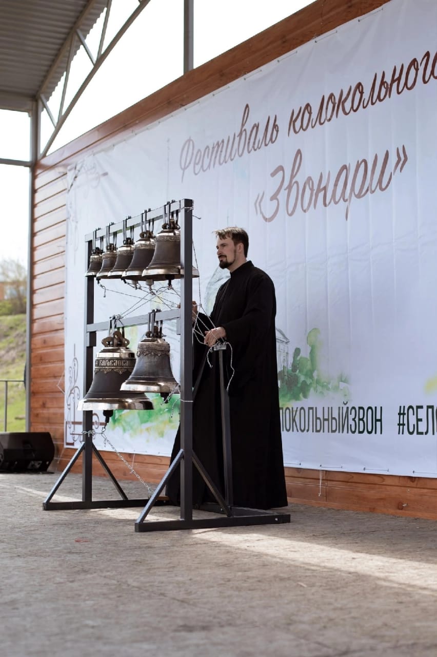 В Елецком районе прошел фестиваль колокольного звона