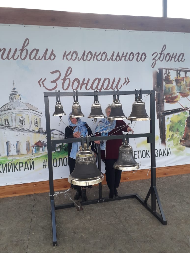 В Елецком районе прошел фестиваль колокольного звона