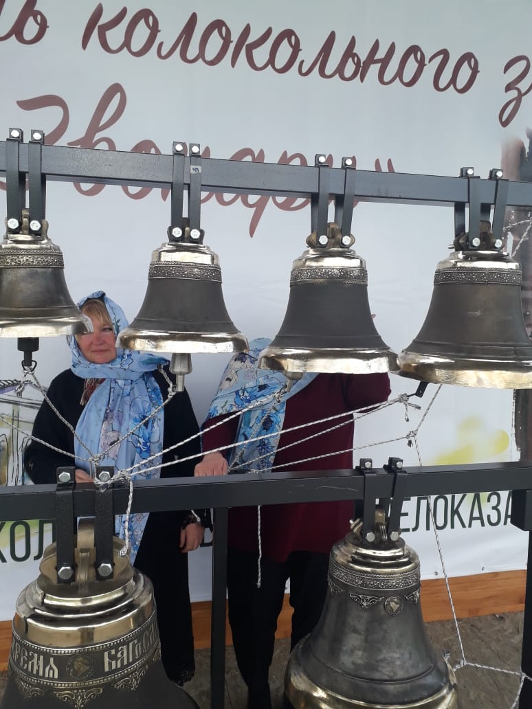 В Елецком районе прошел фестиваль колокольного звона