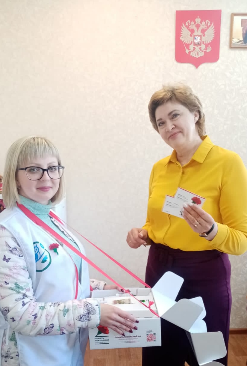 Добринское районное отделение Союза женщин присоединилось к акции Красная гвоздика