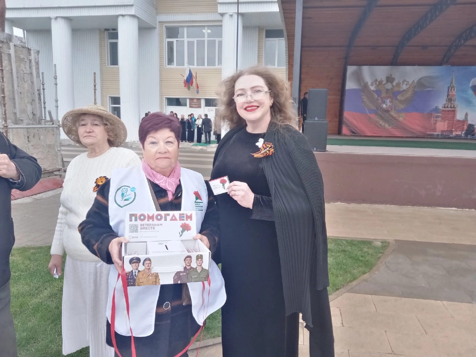 Добровское районное отделение ЛООО "Союз женщин Липецкой области" присоединилось к акции Красная гвоздика