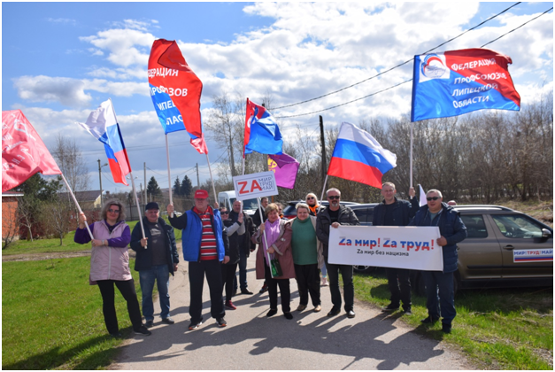 Члены СЖЛО приняли участие в автопробеге ZaМир! Труд! Май! За Мир без нацизма!