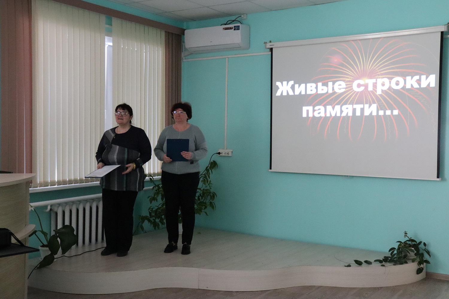 Живые строки памяти: читаем письма военных лет