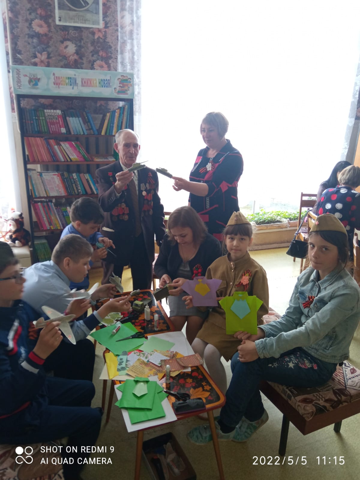 В Межпоселенческой библиотеке села Красное прошло мероприятие клуба детей-инвалидов " Добрый волшебник"
