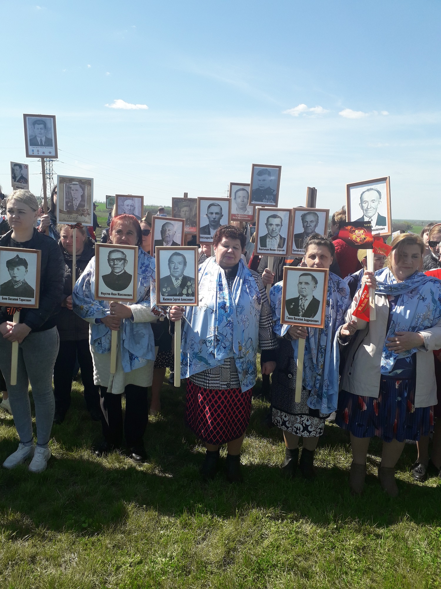 7 мая члены Союза женщин района приняли участие в районном митинге