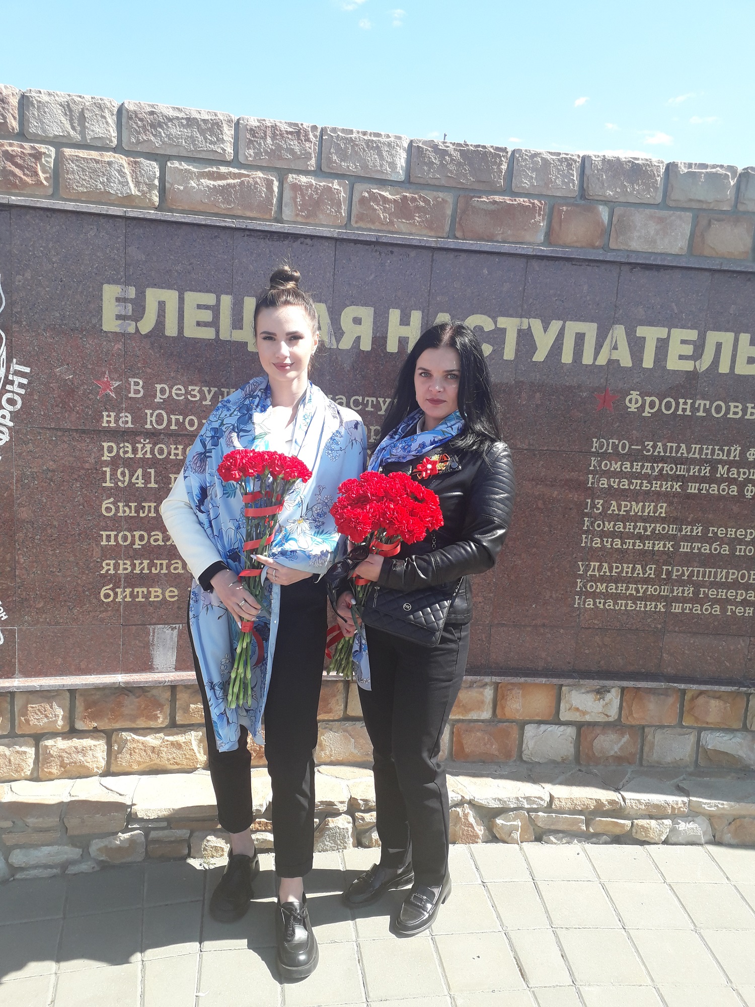7 мая члены Союза женщин района приняли участие в районном митинге