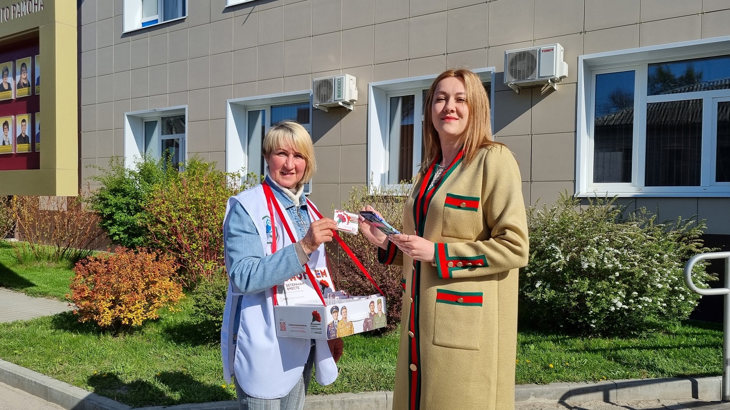 6 мая члены актива Союза женщин Елецкого района приняли участие в Всероссийской акции "Красная гвоздика"