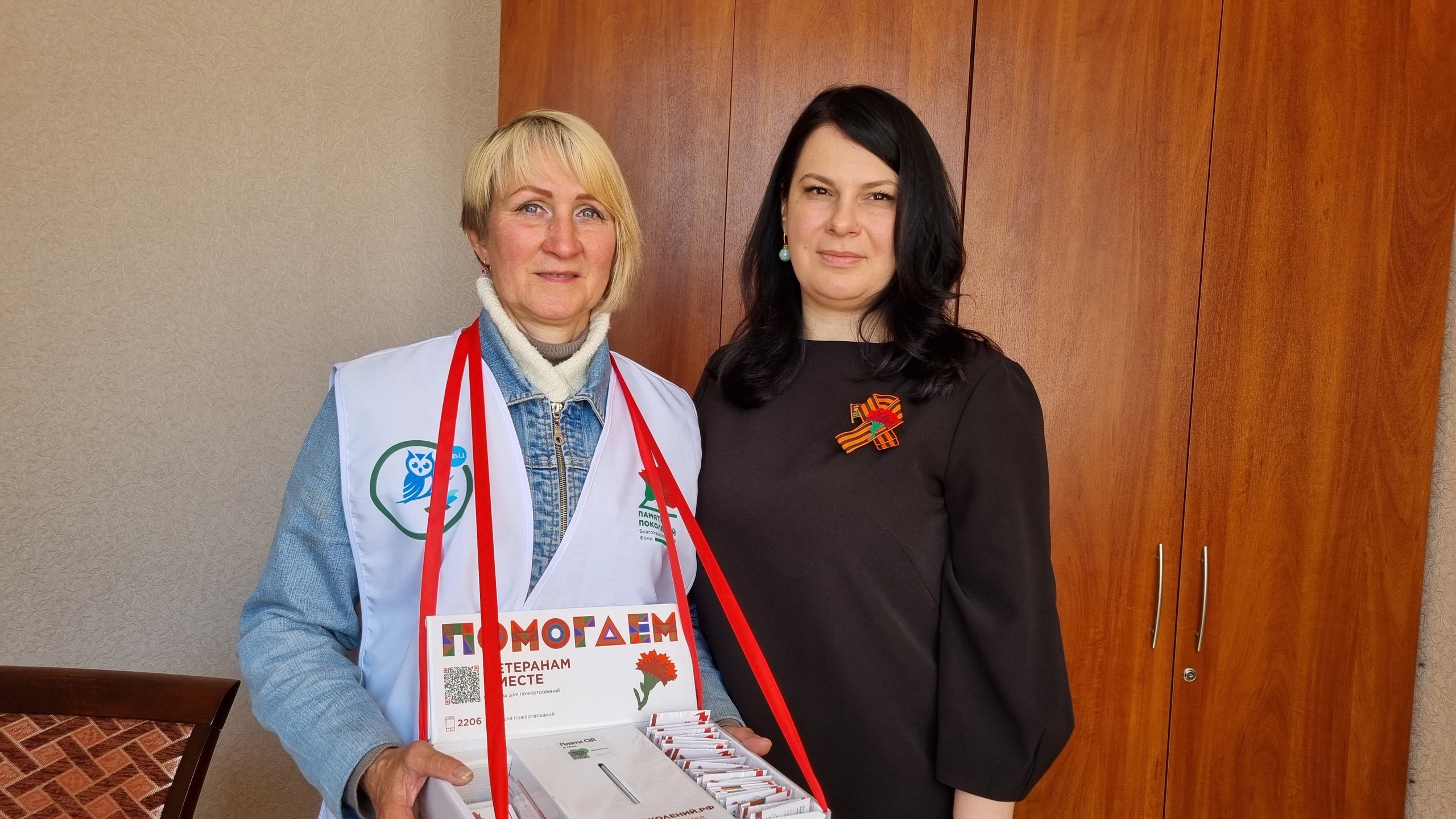6 мая члены актива Союза женщин Елецкого района приняли участие в Всероссийской акции "Красная гвоздика"