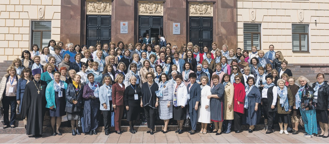 О чем говорят женщины