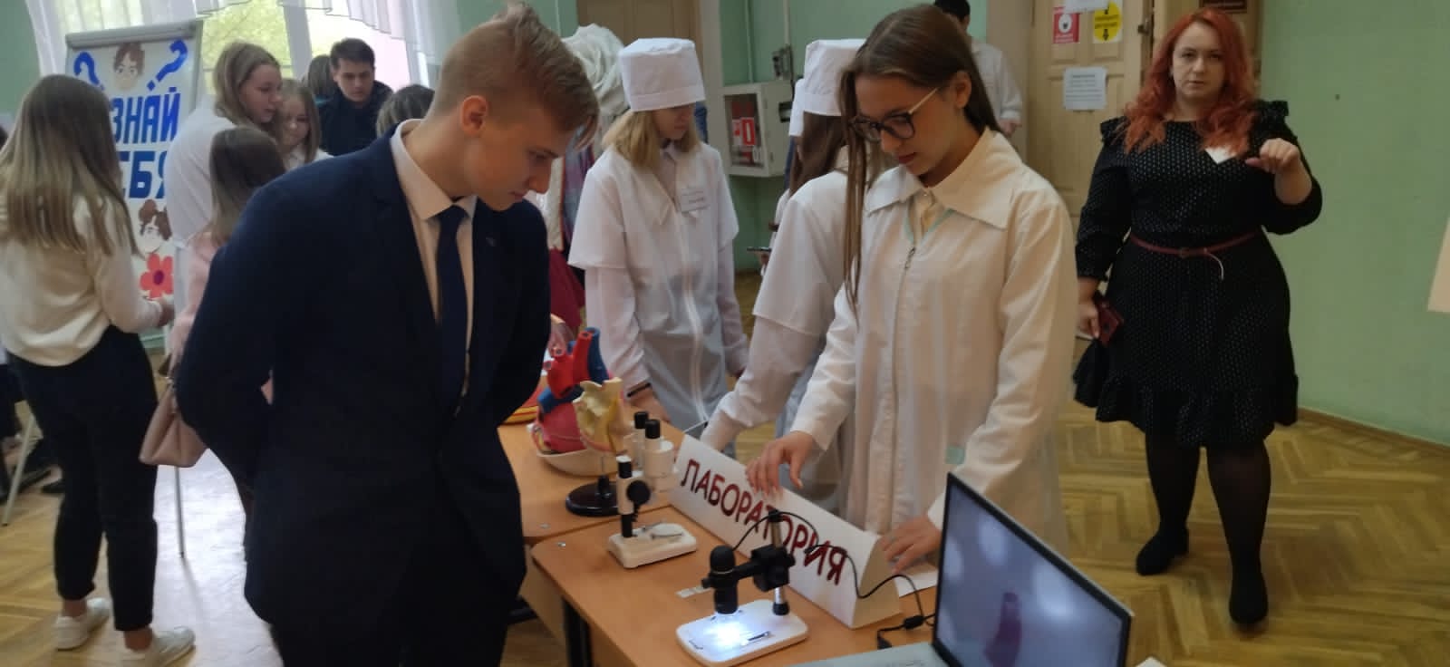 Роль медицинского образования трудно переоценить в современном обществе