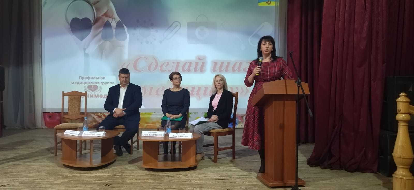 Роль медицинского образования трудно переоценить в современном обществе