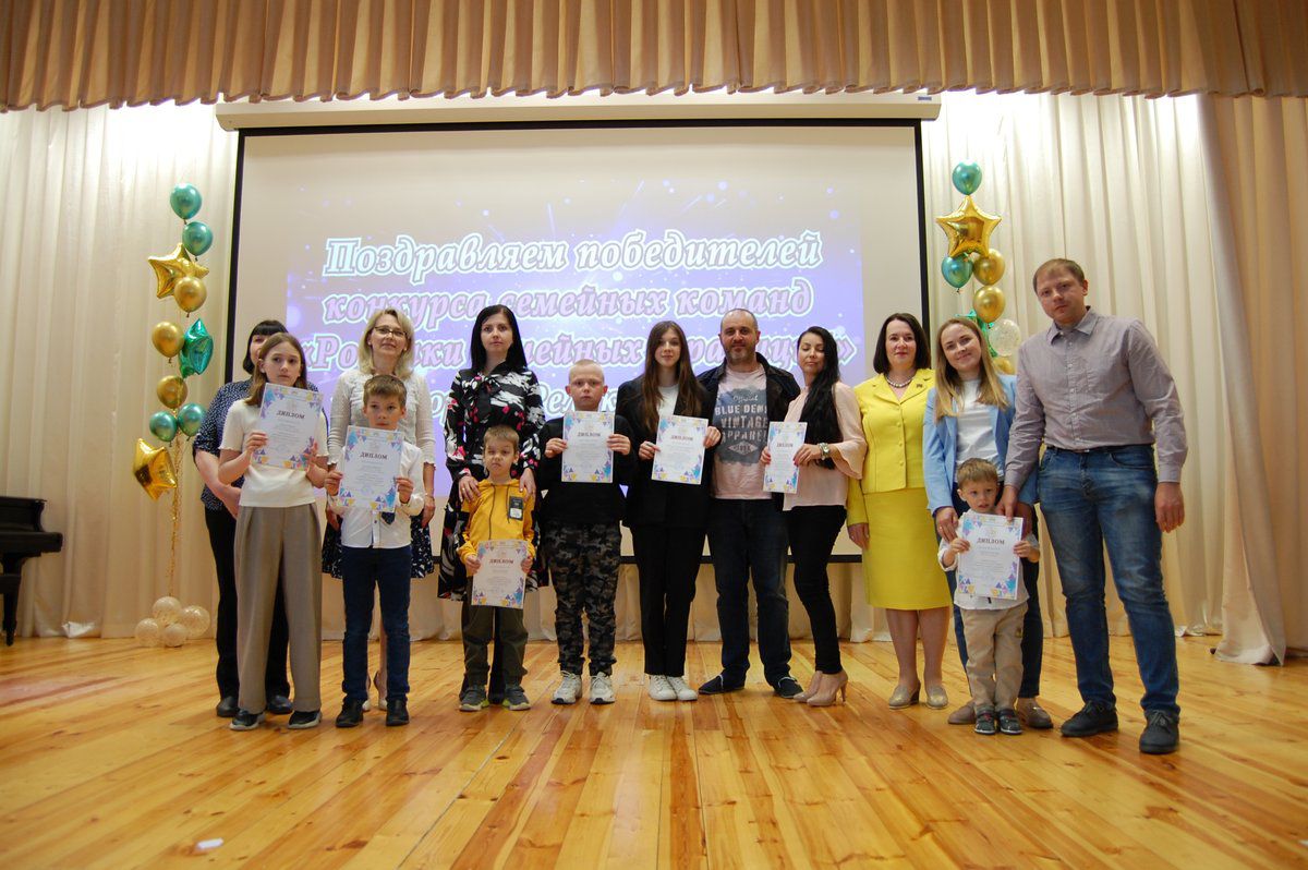 Церемония награждения победителей воспитательной акции "Главная в мире профессия - быть человеком"