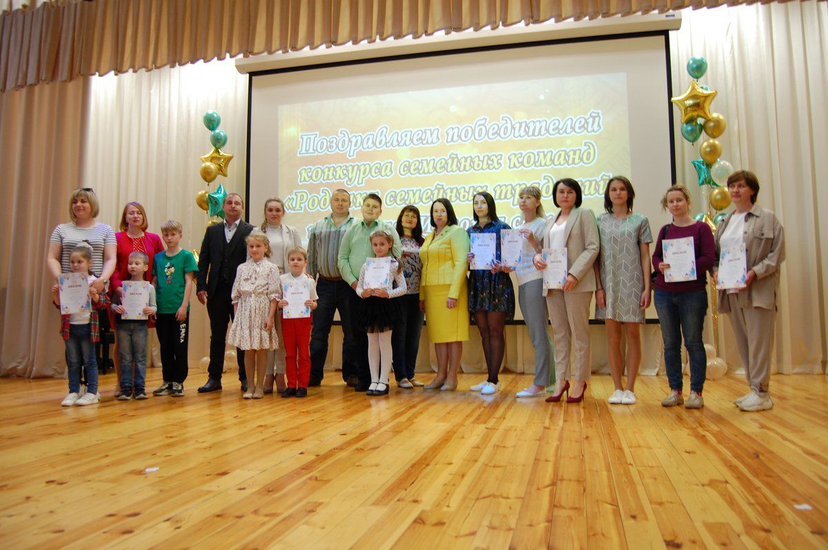 Церемония награждения победителей воспитательной акции "Главная в мире профессия - быть человеком"