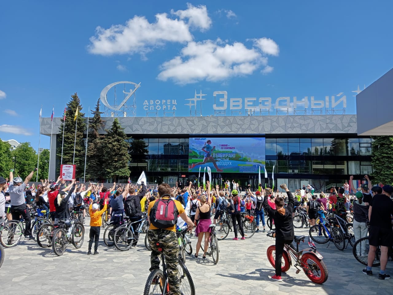 4 июня 2022 года в Липецке состоялся парад велосипедистов