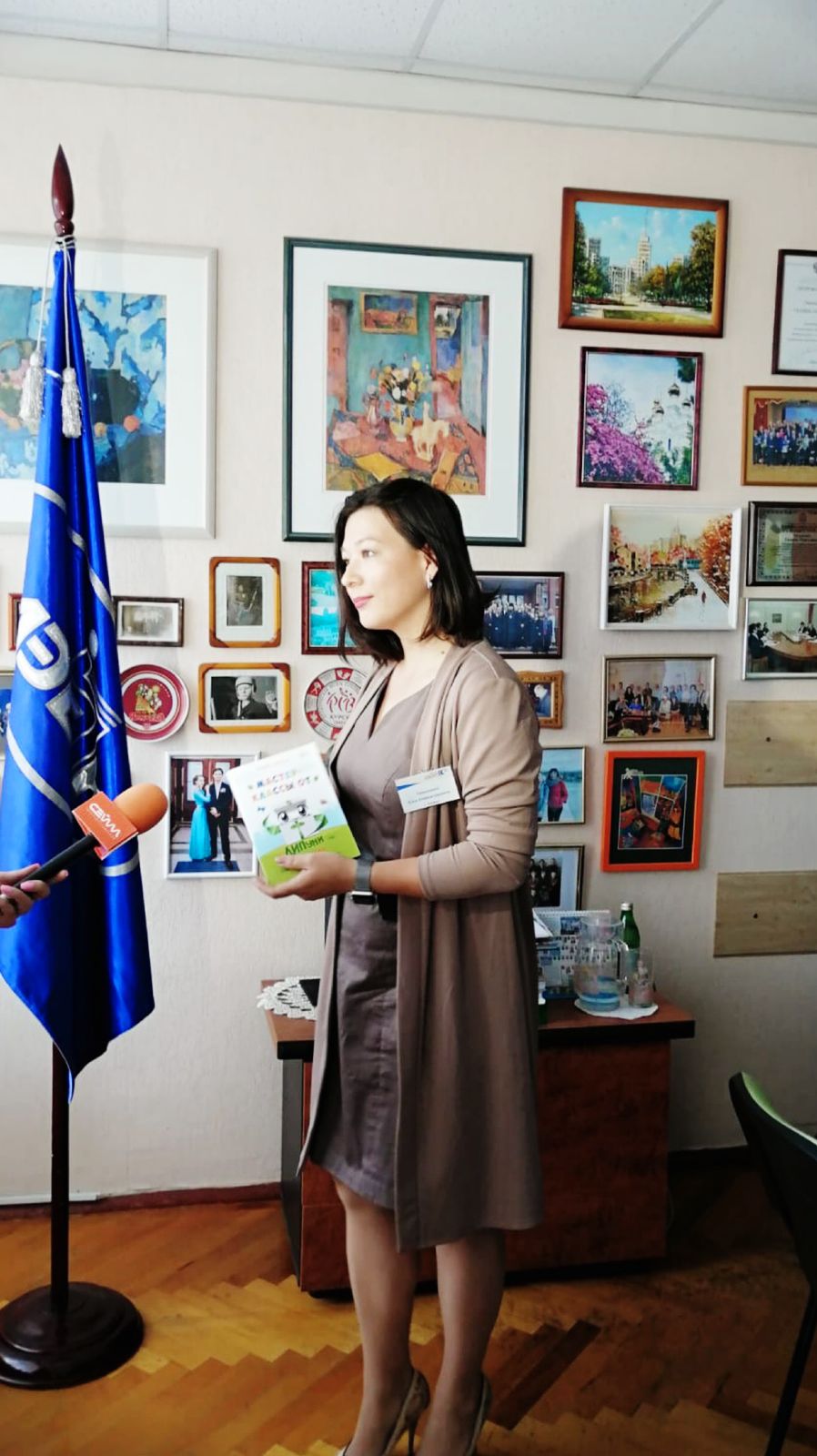 Представительницы СЖЛО находятся в городе Курске на ШГА