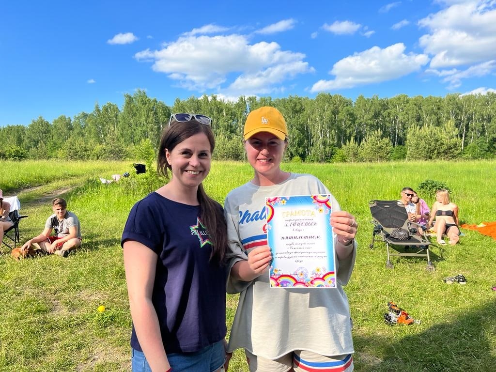 Клубу молодых семей "Семейный очаг" исполнилось 5 лет! 