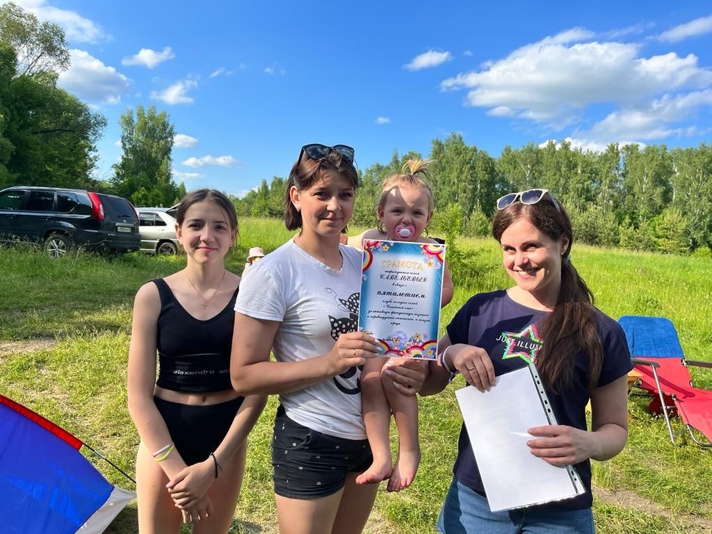 Клубу молодых семей "Семейный очаг" исполнилось 5 лет! 