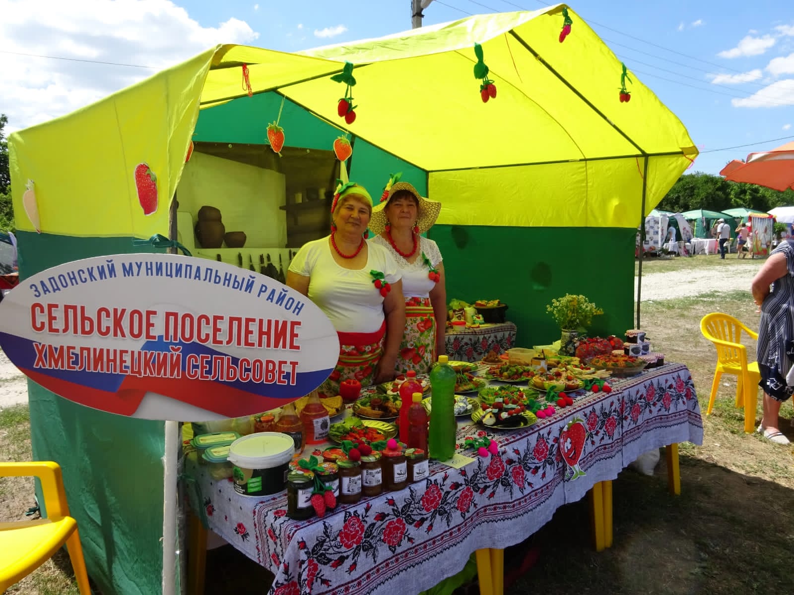 25 июня в селе Нижнее Казачье состоялся 7-ой туристический фестиваль "Клубничное настроение"