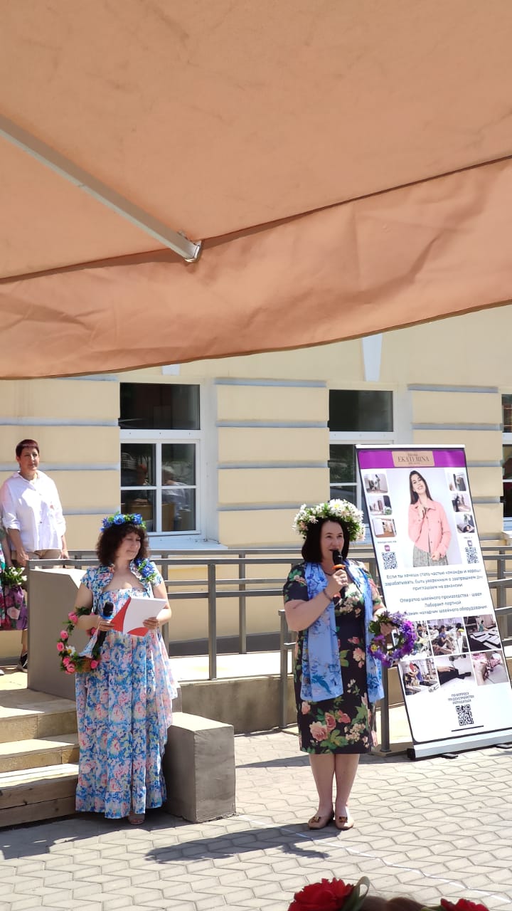 На территории музея "Гордская управа" прошел фестиваль "Цветущий Липецк"