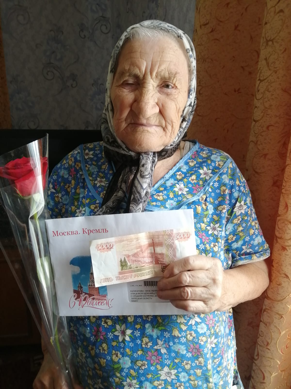 В селе Средняя Матренка поздравляли ветеранов