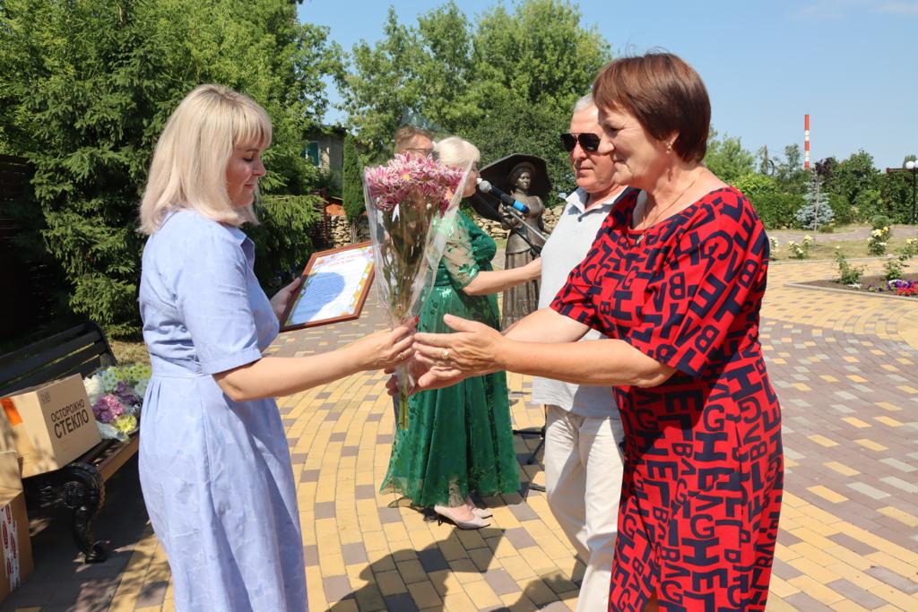 В селе Тербуны прошло праздничное мероприятие, посвященное Дню семьи, любви и верности
