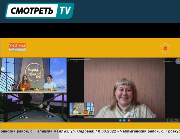 Победителем областного конкурса "Воспитатель года" стала Кустовая Алена - член женсовета