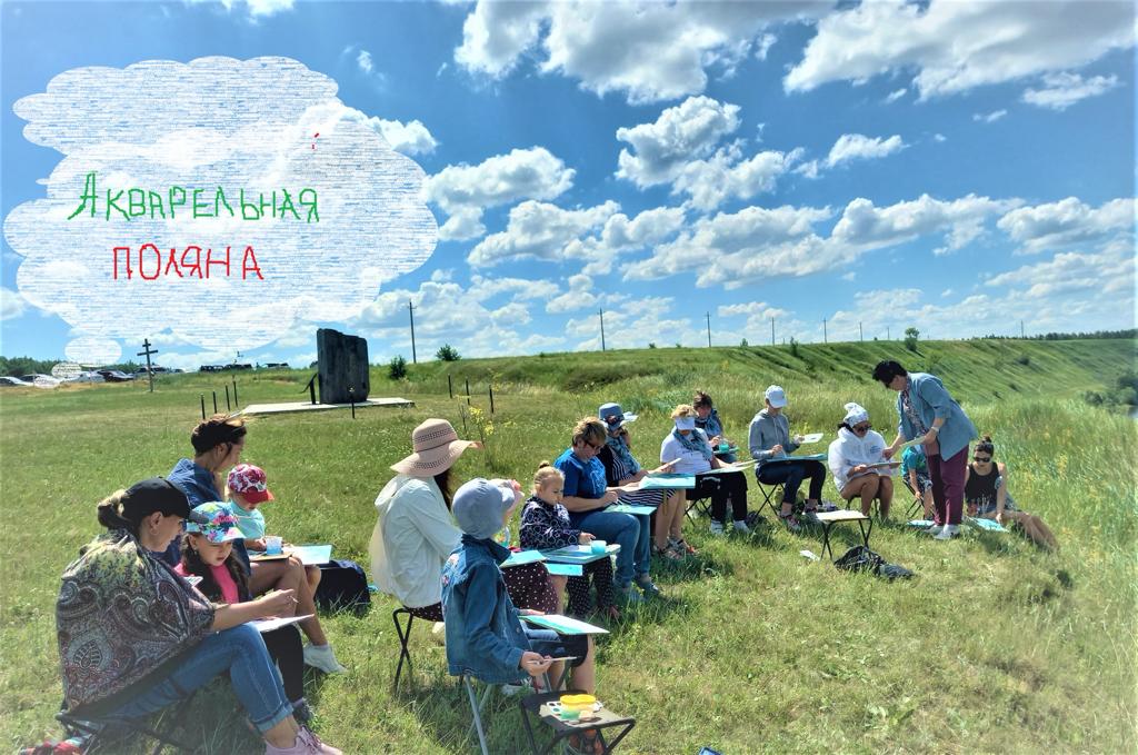 Пленэр "Акварельная поляна" прошел в Данковском районе
