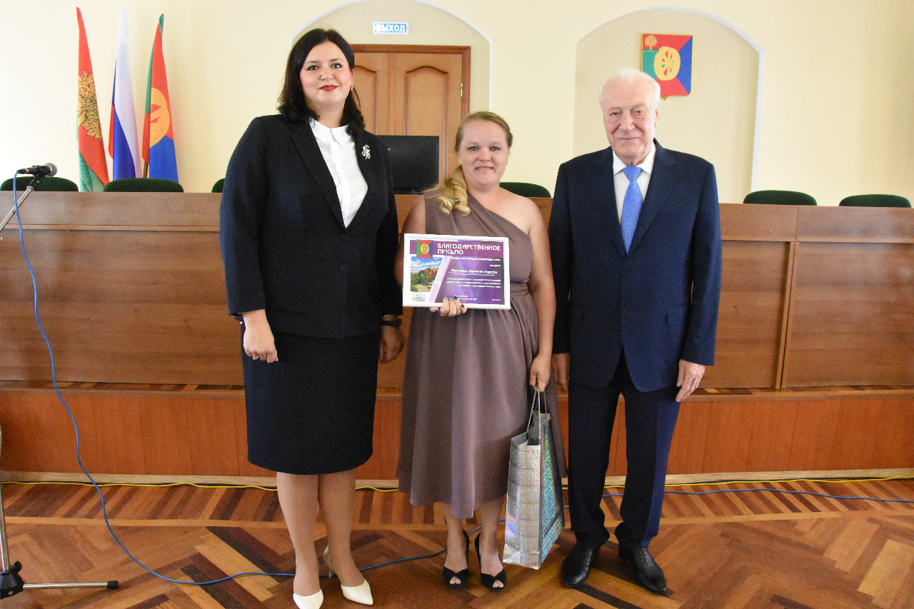 В Грязях чествовали лучших представителей молодежи
