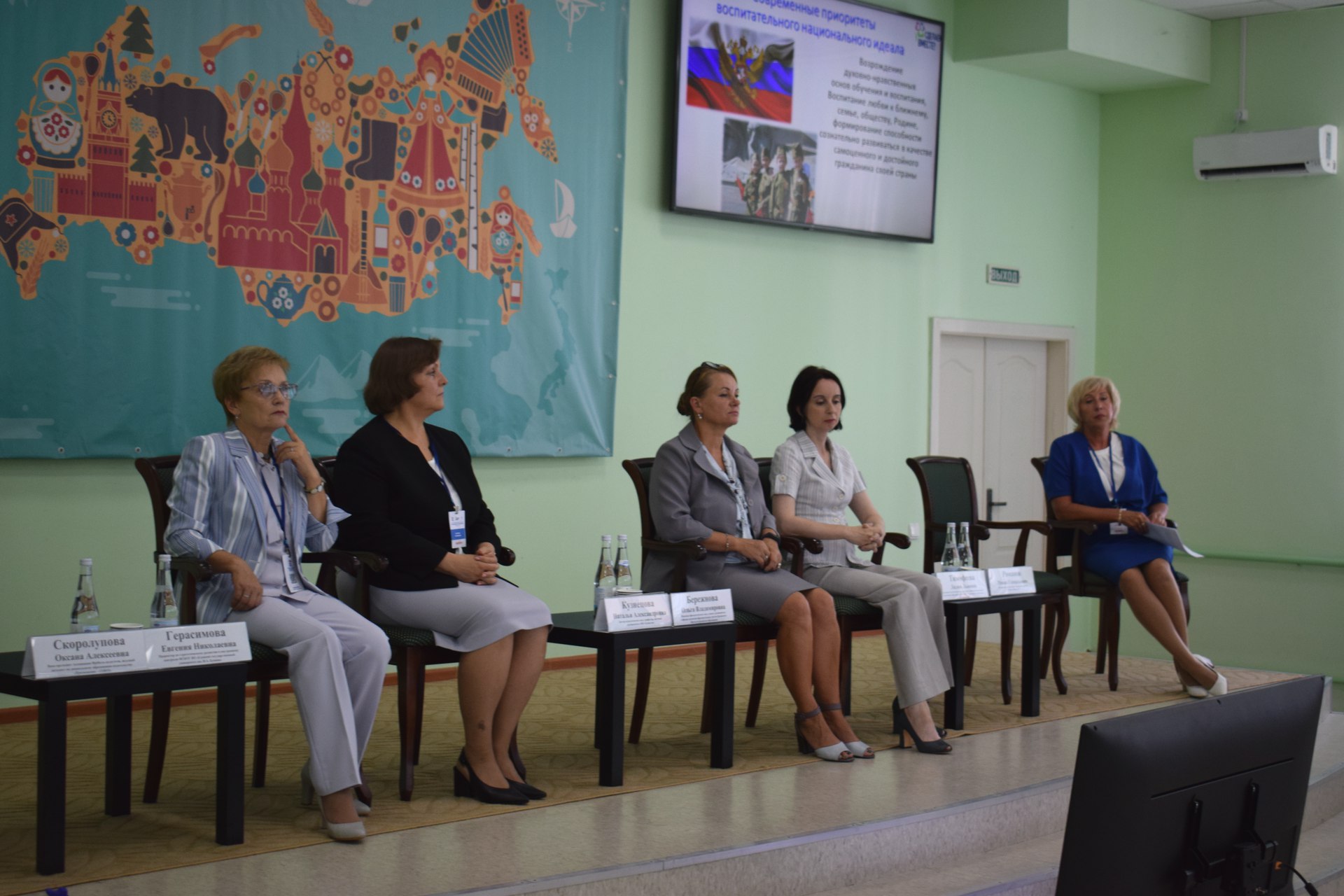 Форум «Мир возможностей — сделаем вместе» состоялся сегодня в Ельце