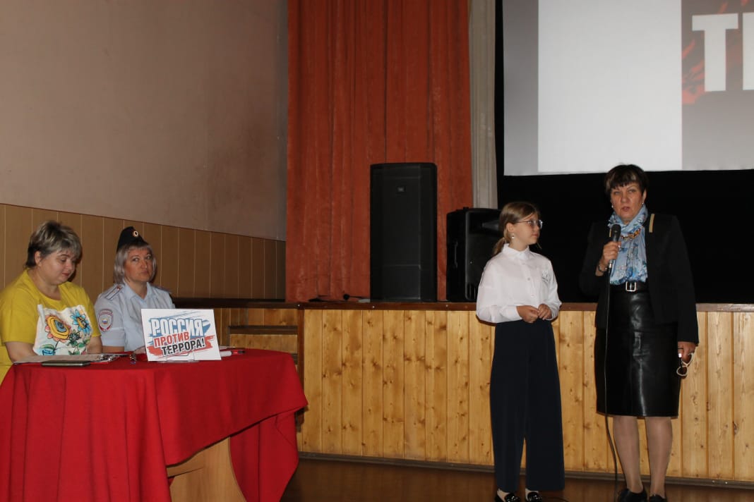 3 сентября в России День солидарности в борьбе с терроризмом