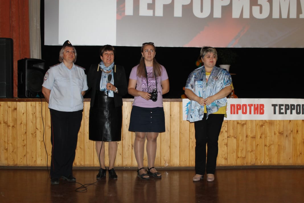 3 сентября в России День солидарности в борьбе с терроризмом