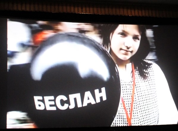 3 сентября в России День солидарности в борьбе с терроризмом