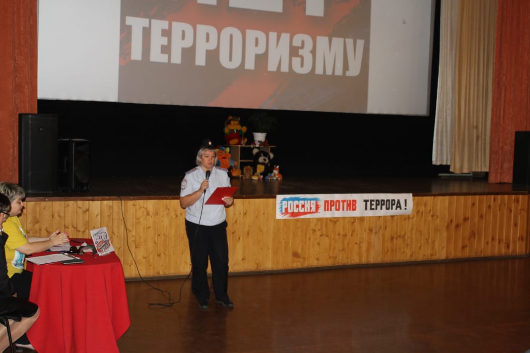 3 сентября в России День солидарности в борьбе с терроризмом