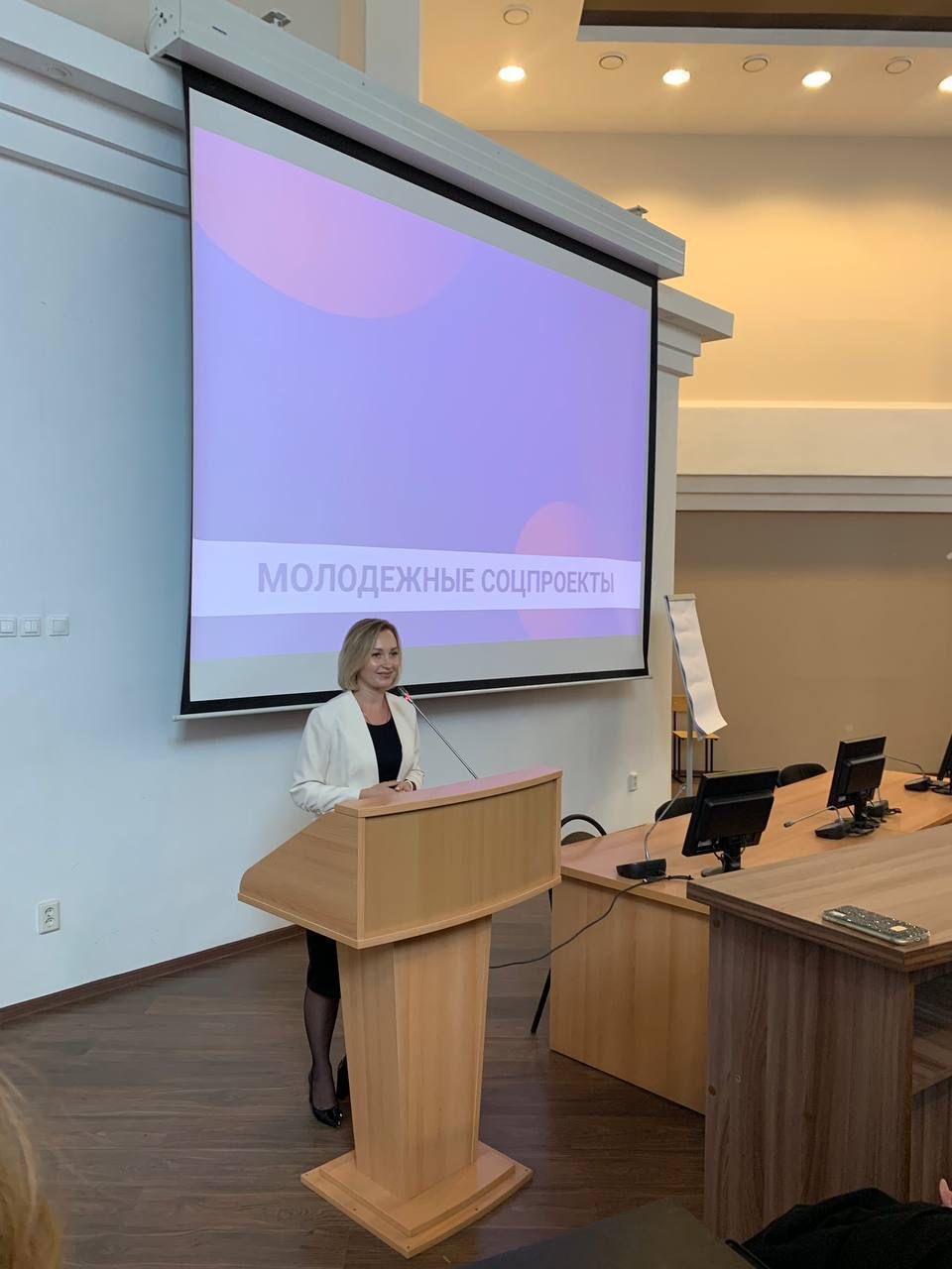 Член Союза женщин Липецкой области Екатерина Пинаева приняла участие в Ежегодном Межрегиональном форуме