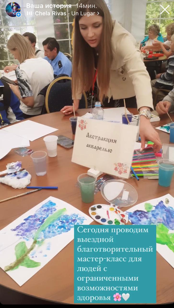 Член Союза женщин Липецкой области Котова Инна Геннадиевна приняла участие в благотворительном мероприятии