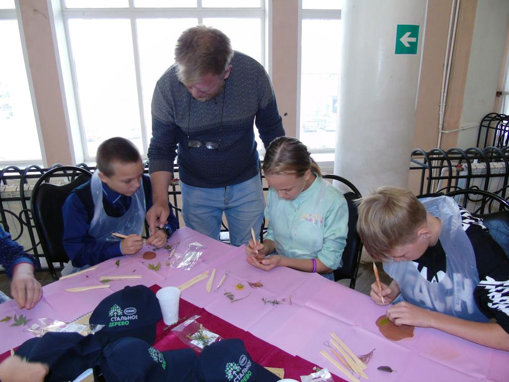 В городском дворце культуры города Липецка дан старт проекту "Шаг навстречу"