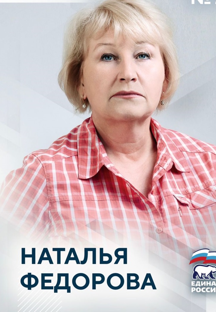 В Ельце 11 сентября избирали депутатов в городской совет