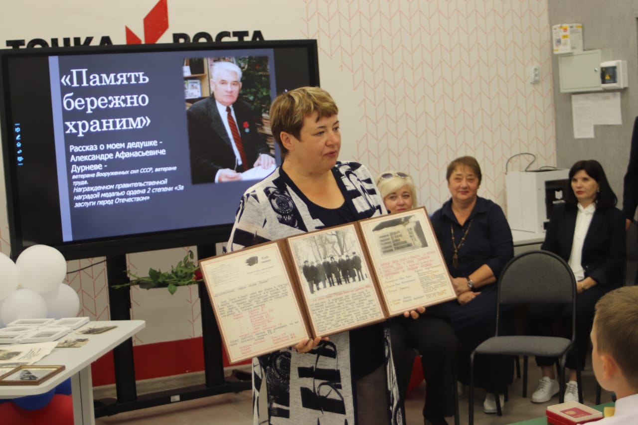 Школа №1 города Данкова стала базой для проведения акции "Парта Героя"