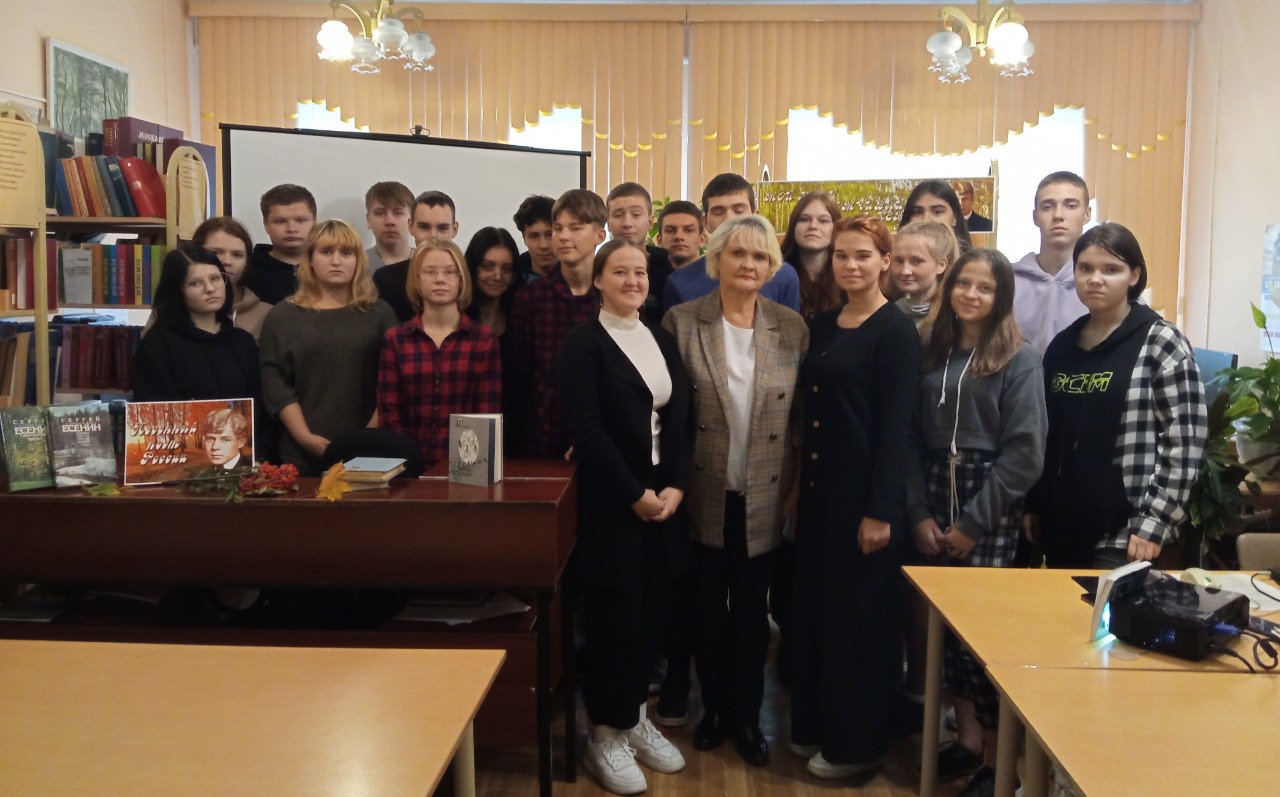 Поэтический час "Песенный поэт России"