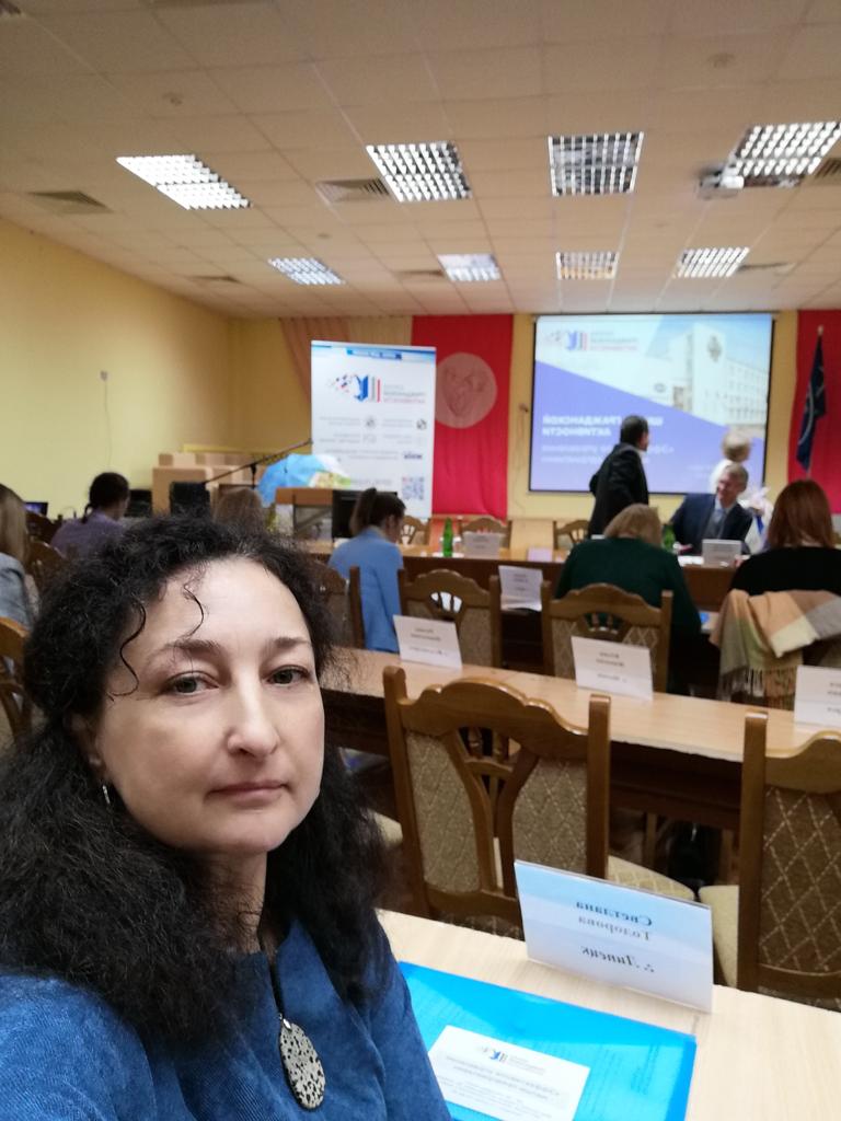 28 сентября в Курске прошло обучение «Эффективное управление малым предприятием»